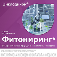 Изображение 12