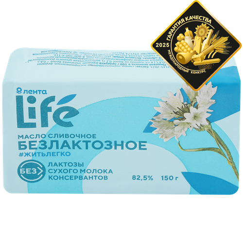 

Масло сливочное ЛЕНТА LIFE безлактозное 82,5%, без змж