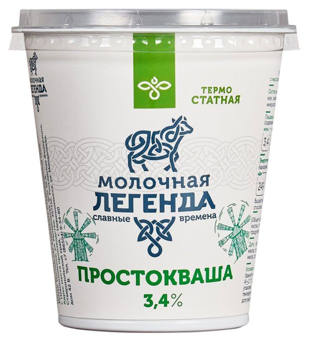 

Простокваша Молочная легенда 3.4%
