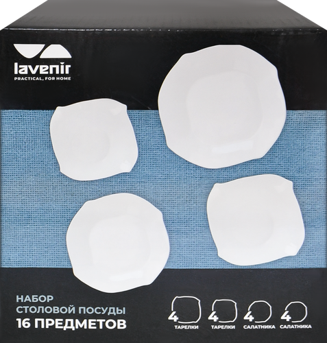 

Набор столовый Lavenir White 16 предметов