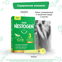 Изображение 6