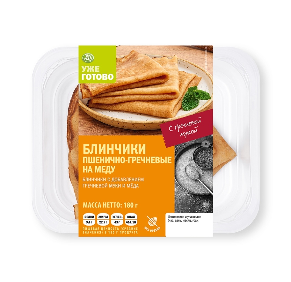 

Блинчики Уже Готово пшенично-гречневые на меду 180 г