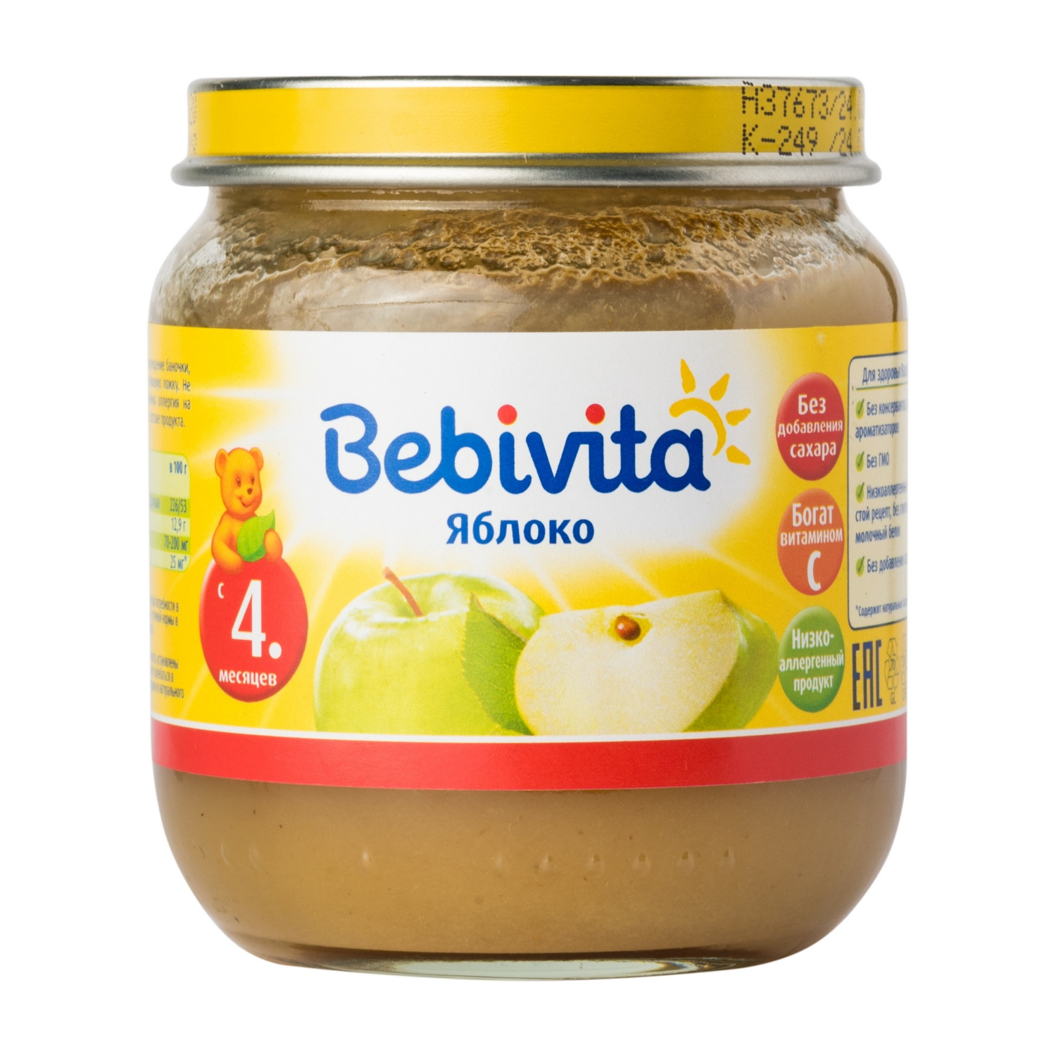 

Пюре фруктовое Bebivita яблоко с 4 месяцев 100 г