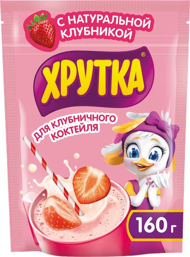 

Смесь сухая Хрутка для клубничного коктейля быстрорастворимая 160 г