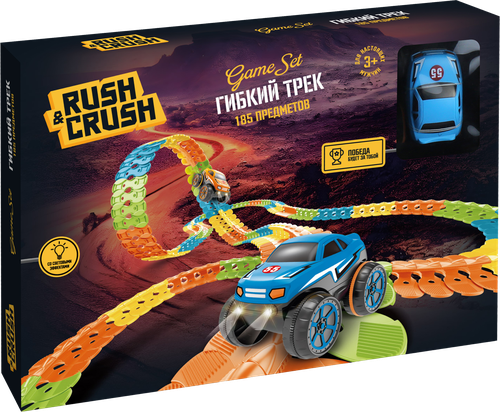 

Набор игровой Rush&Crush Гибкий трек со световыми эффектами 185 деталей