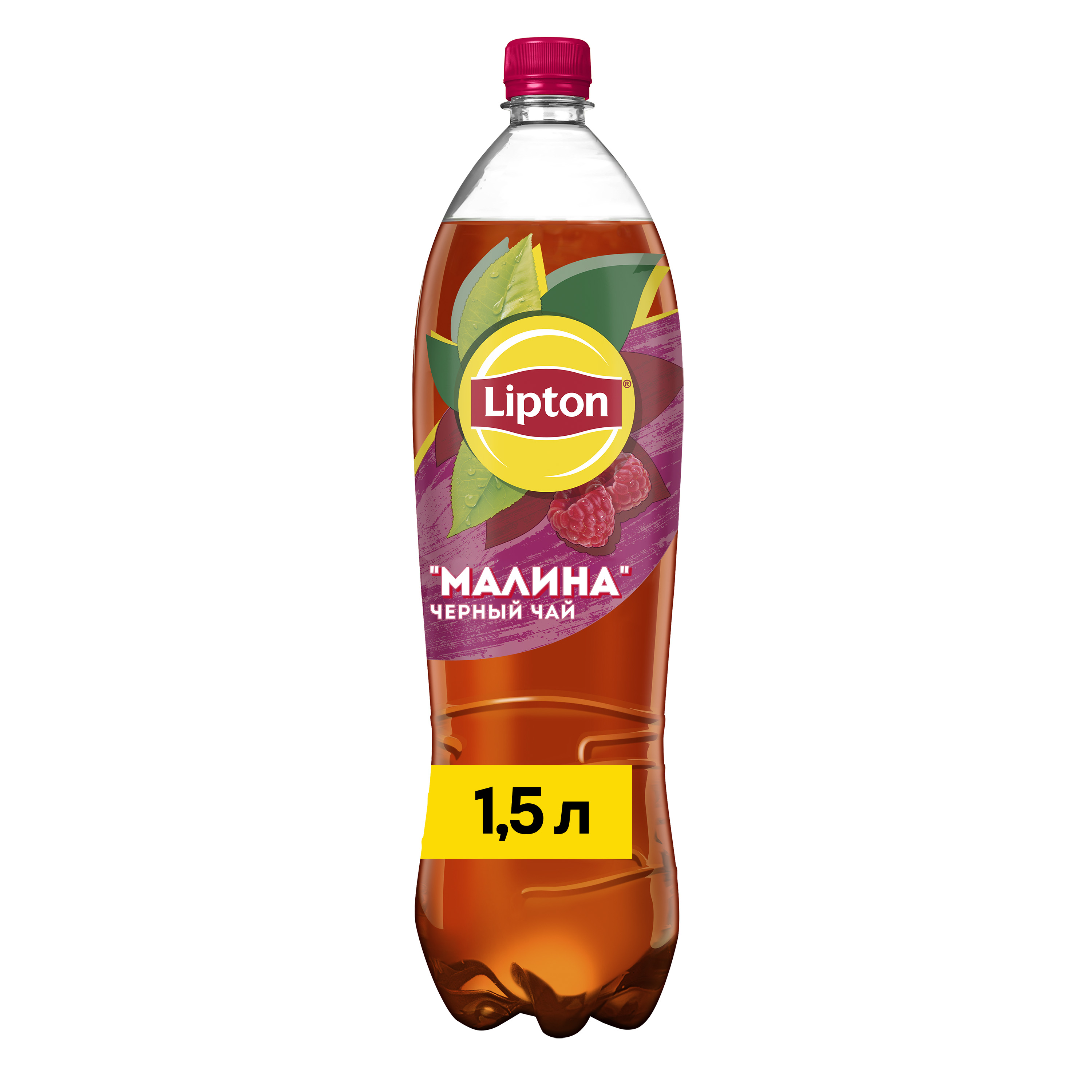 

Холодный чай Lipton Малина 1.5 л