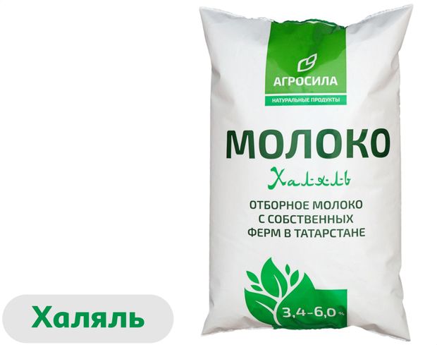 

Молоко Агросила пастеризованное 3.4-6% 770 мл