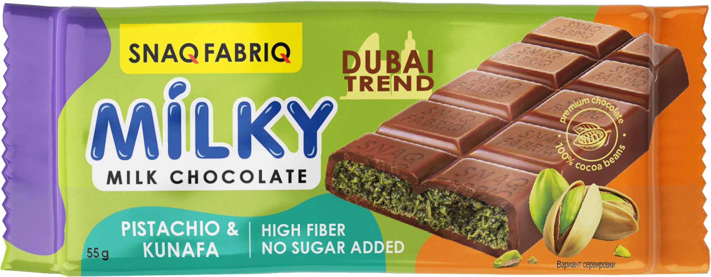 

Шоколад молочный Snaq Fabriq с фисташковой пастой и хрустящим тестом 55 г
