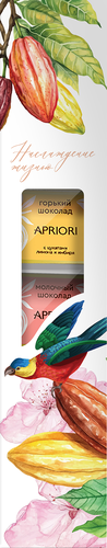 

Набор Apriori темный и молочный шоколад 60 г