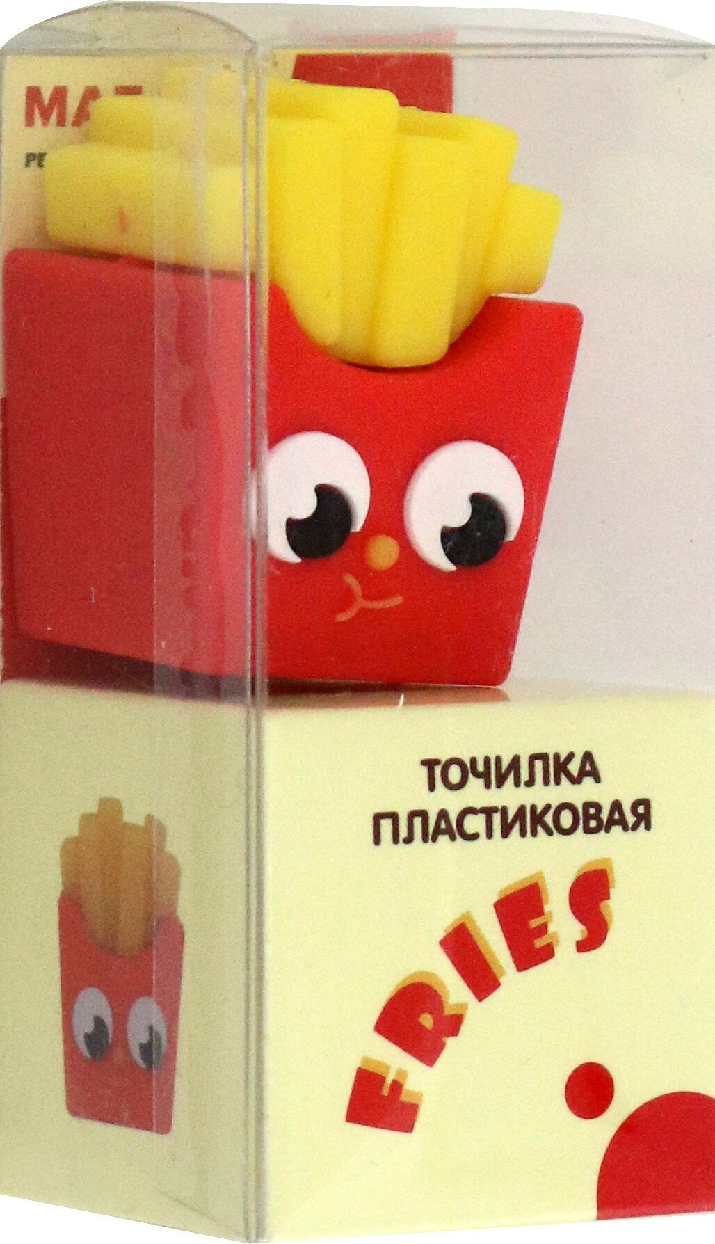 

Точилка для карандашей I Like Gift French Fries