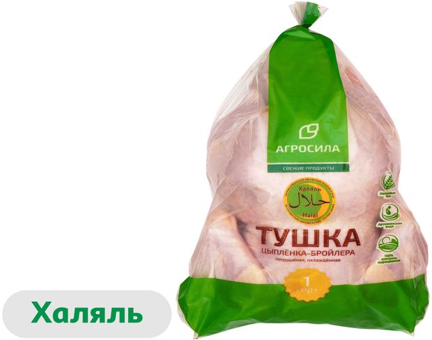 

Тушка цыпленка Агросила Халяль охлажденная вес