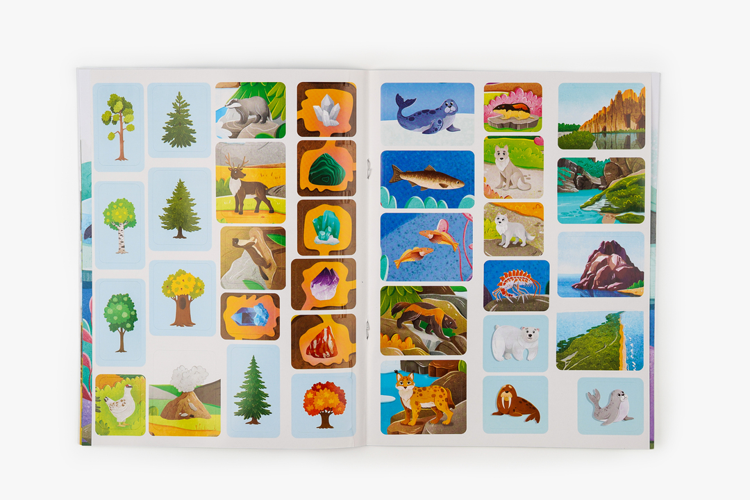 

Природа России. Моя большая страна. Борода Жанна