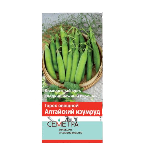 

Семена Семетра Горох овощной Алтайский изумруд 10 г