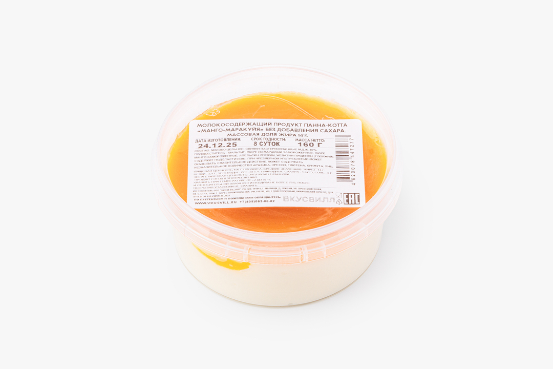 

Панна-котта ВкусВилл Манго-маракуйя без добавления сахара 160 г