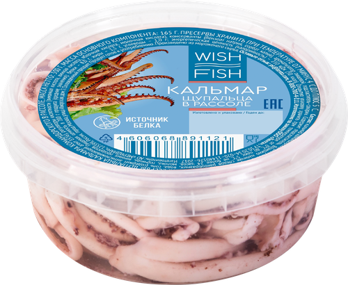 

Кальмар Wish Fish щупальца в рассоле 300 г