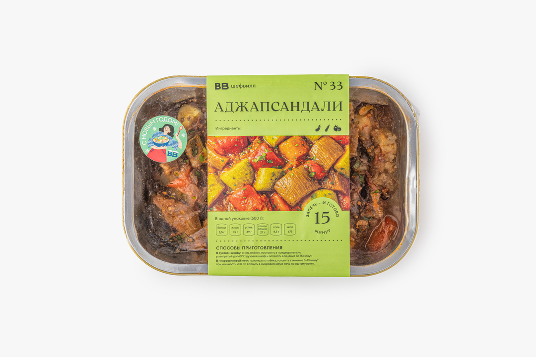 

Аджапсандали ВкусВилл 500 г