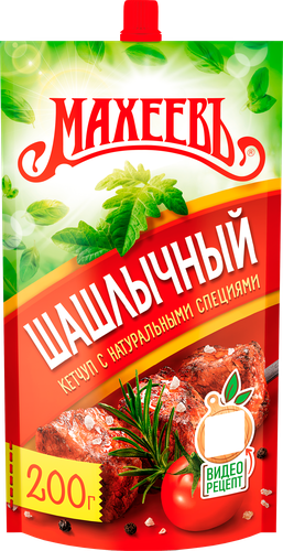 

Кетчуп Махеевъ Шашлычный 200 г