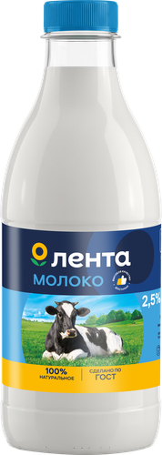 

Молоко пастеризованное Лента 2.5%, без змж 930 мл