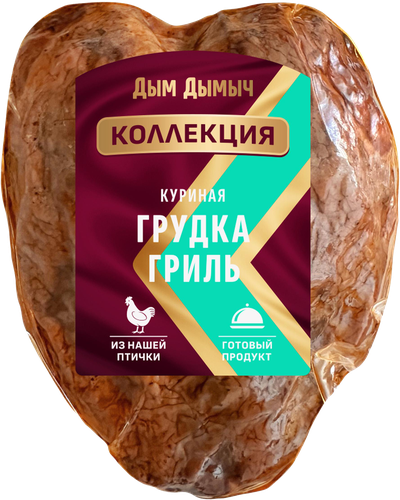 

Грудка Дым Дымыч куриная запеченная гриль вес