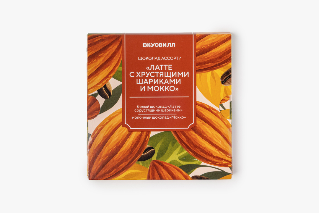 

Шоколад ассорти ВкусВилл Латте с хрустящими шариками и Мокко 50 г