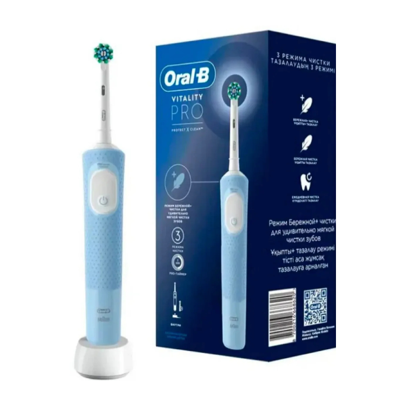 

Электрическая зубная щетка Oral-B Vitality Профессиональный (Pro) арт. D103.413.3 тип 3708 голубой