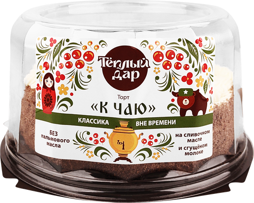 

Торт Теплый дар К чаю 600 г