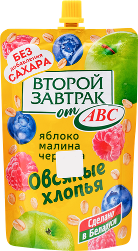 

Десерт фруктовый ABC Второй завтрак Яблоко малина и черника с овсяными хлопьями 200 г