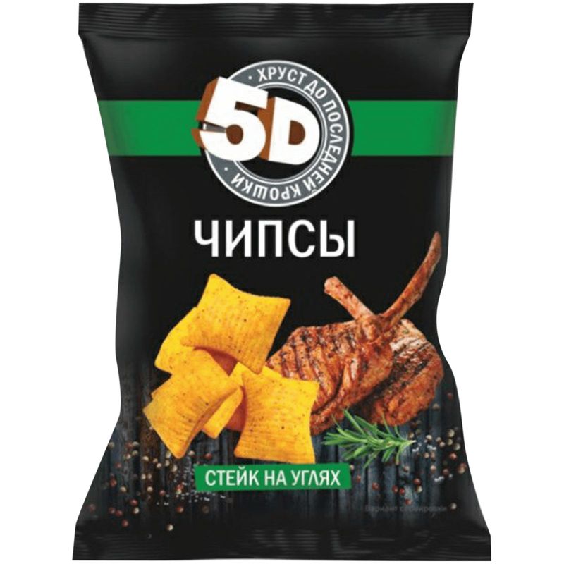 

Чипсы 5D Пшеничные Стейк на углях 200 г