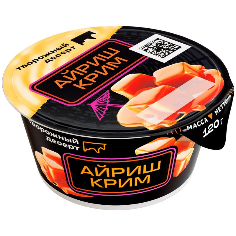 

Десерт творожный Ирбитский Айриш Крим 120 г