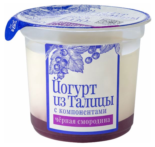 

Йогурт Из Талицы Деревенский смородина на сливках 8% 130 г