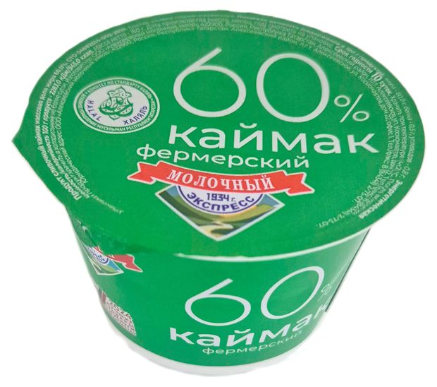 

Каймак Алексеевское 60% 160 г