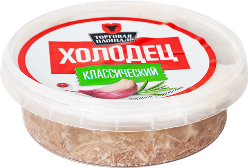

Холодец Торговая площадь Классический 250 г