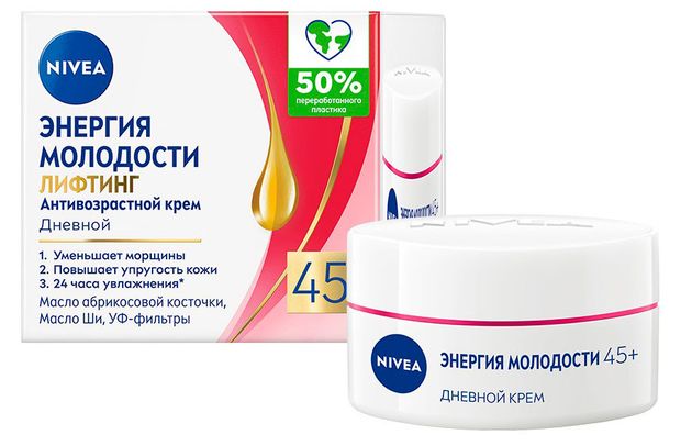 

Крем для лица дневной Nivea Энергия молодости 45+ 50 мл