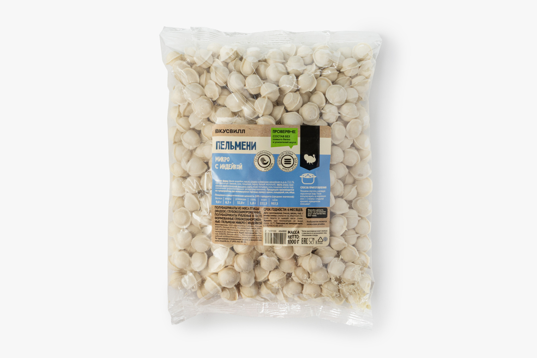 

Пельмени ВкусВилл микро с индейкой 1000 г