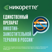 Изображение 10