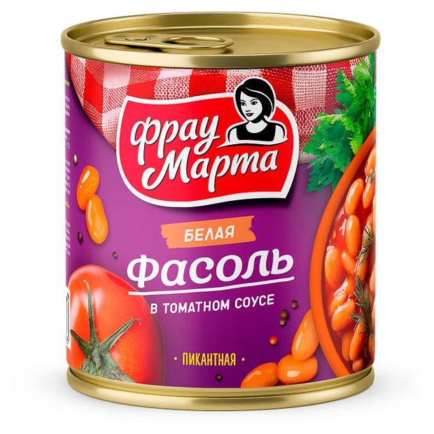 

Фасоль Фрау Марта белая в томатном соусе пикантная 310 г