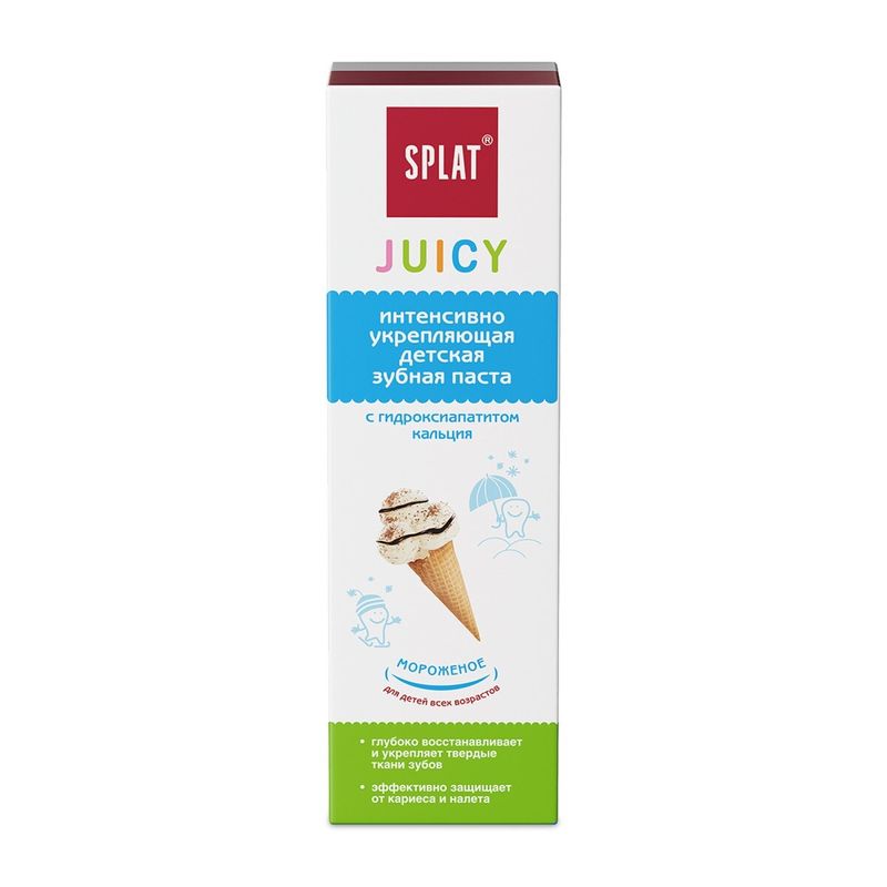 

Зубная паста Splat детская укрепляющая 35 мл