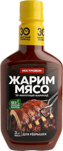 

Маринад Костровок для ребрышек 300 г