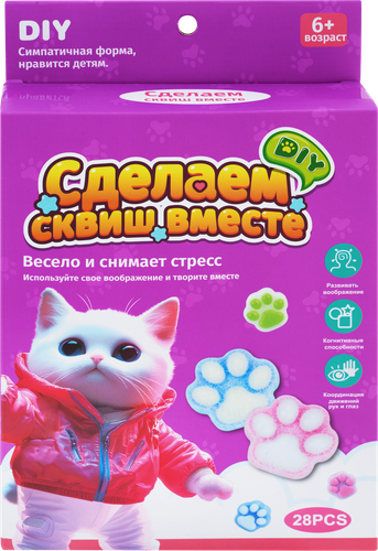 

Набор игровой Удачная тема Твой сквиш 325 г