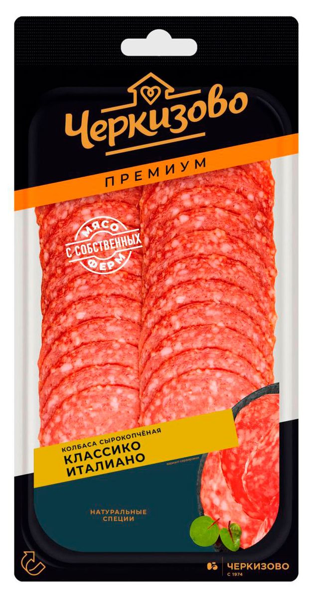 

Колбаса сырокопченая Черкизово Премиум Классико Италиано нарезка 85 г