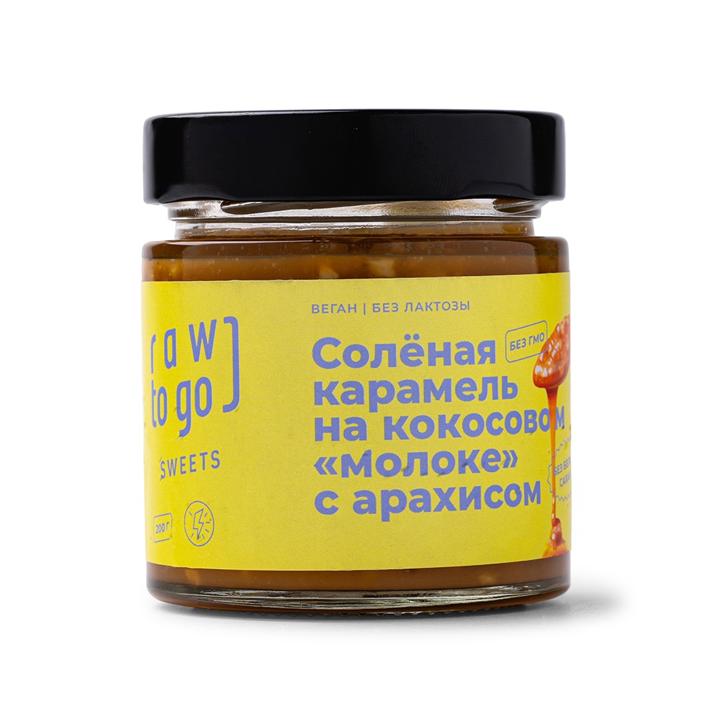 

Соленая карамель Raw To Go на кокосовом молоке с арахисом 200 г