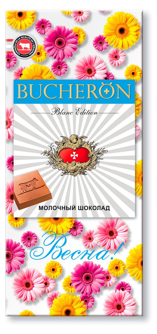 

Шоколад молочный Bucheron Blanc Edition 85 г
