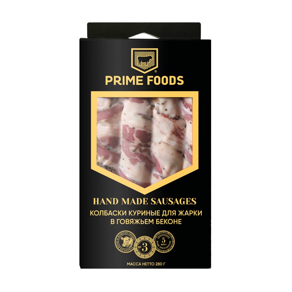

Колбаски для жарки Prime Foods куриные в говяжьем беконе 280 г