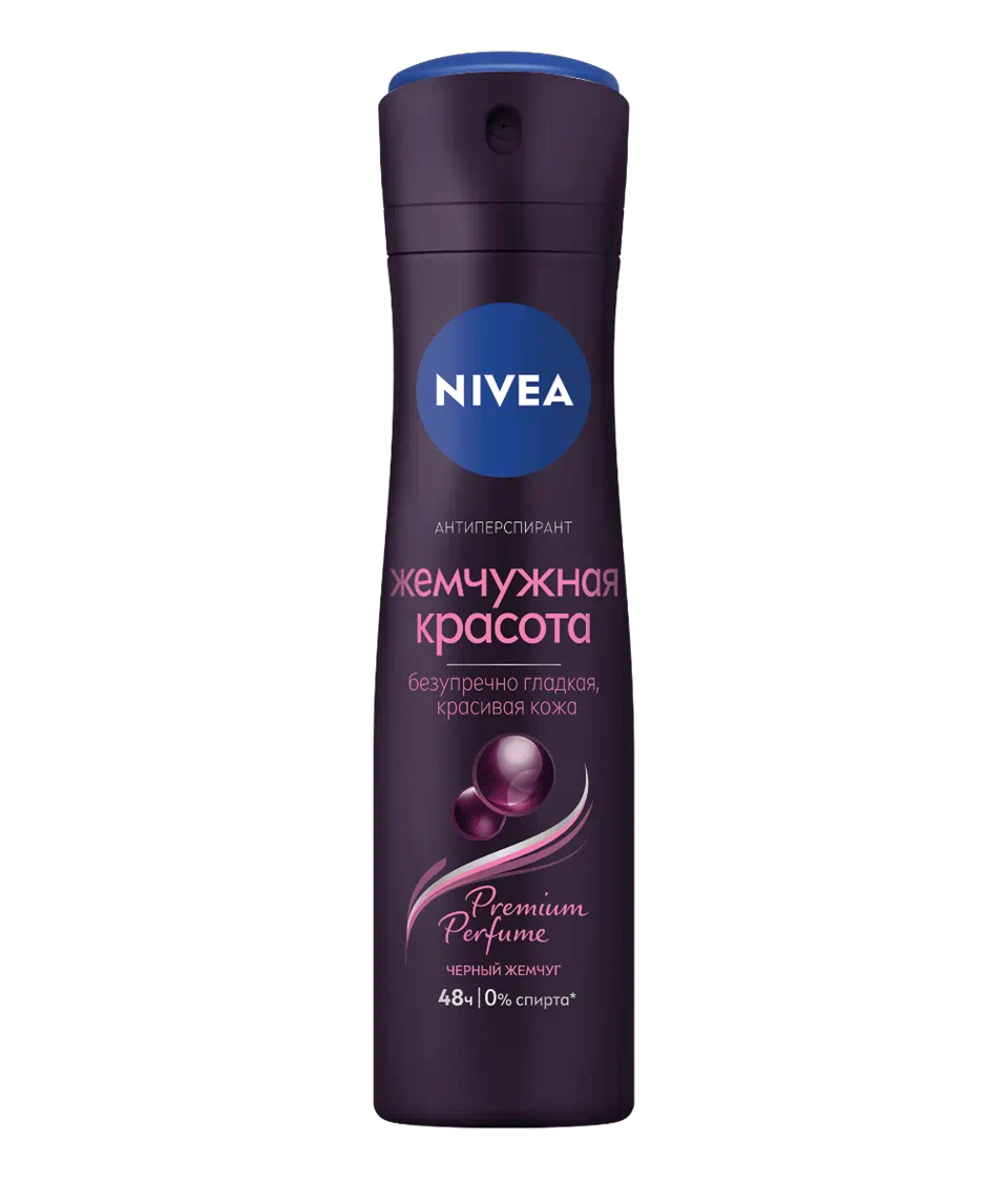 

Дезодорант-антиперспирант Nivea Жемчужная Красота спрей 150 мл дизайн в ассортименте