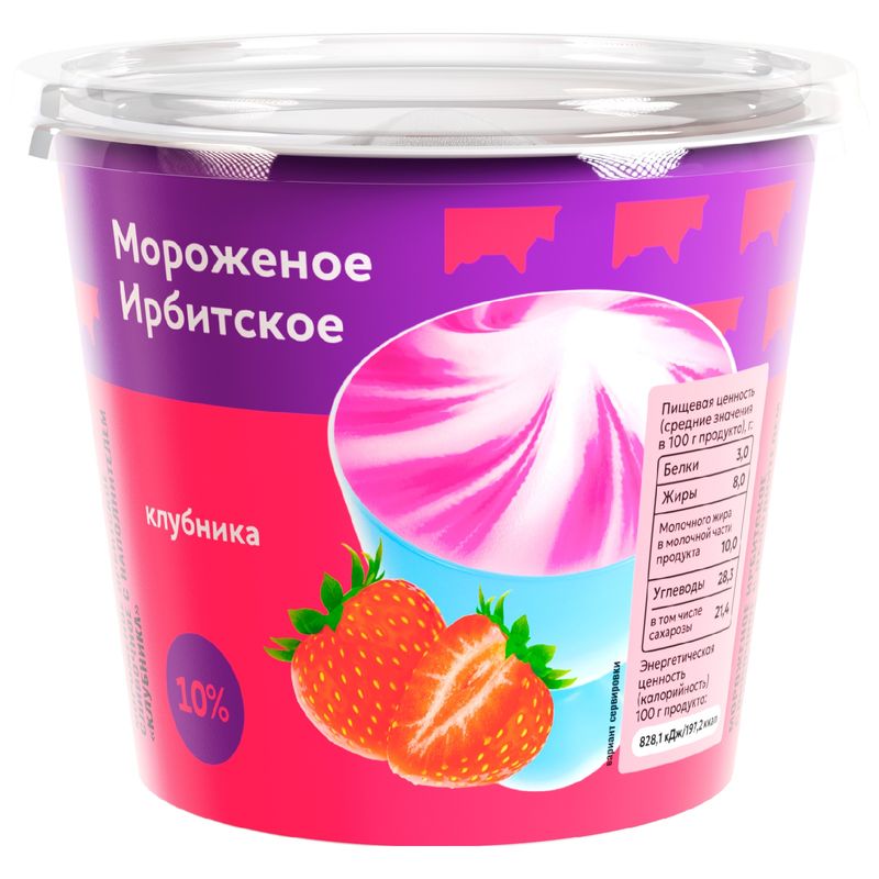 

Мороженое Ирбитское сливочное с клубникой 100 г