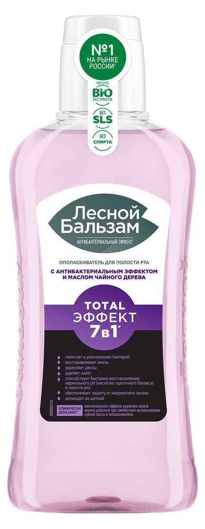 

Ополаскиватель для полости рта Лесной бальзам Total Эффект 7 в 1 400 мл
