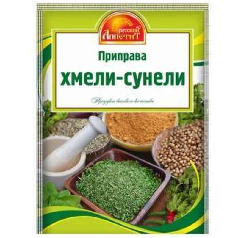 

Хмели-сунели Русский аппетит 15 г