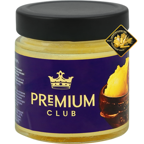 

Масло Premium Club топленое ГХИ 99% без змж 150 г