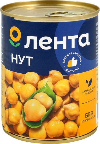 

Нут Лента консервированный, 360г