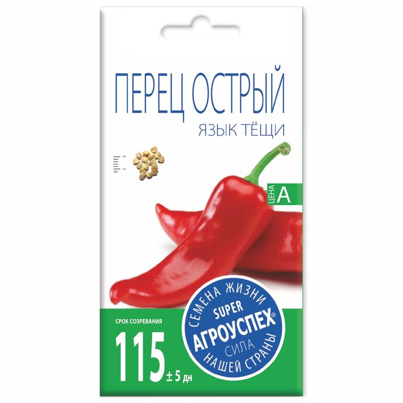 

Семена Агроуспех Перец Тещин язык острый 0.2 г